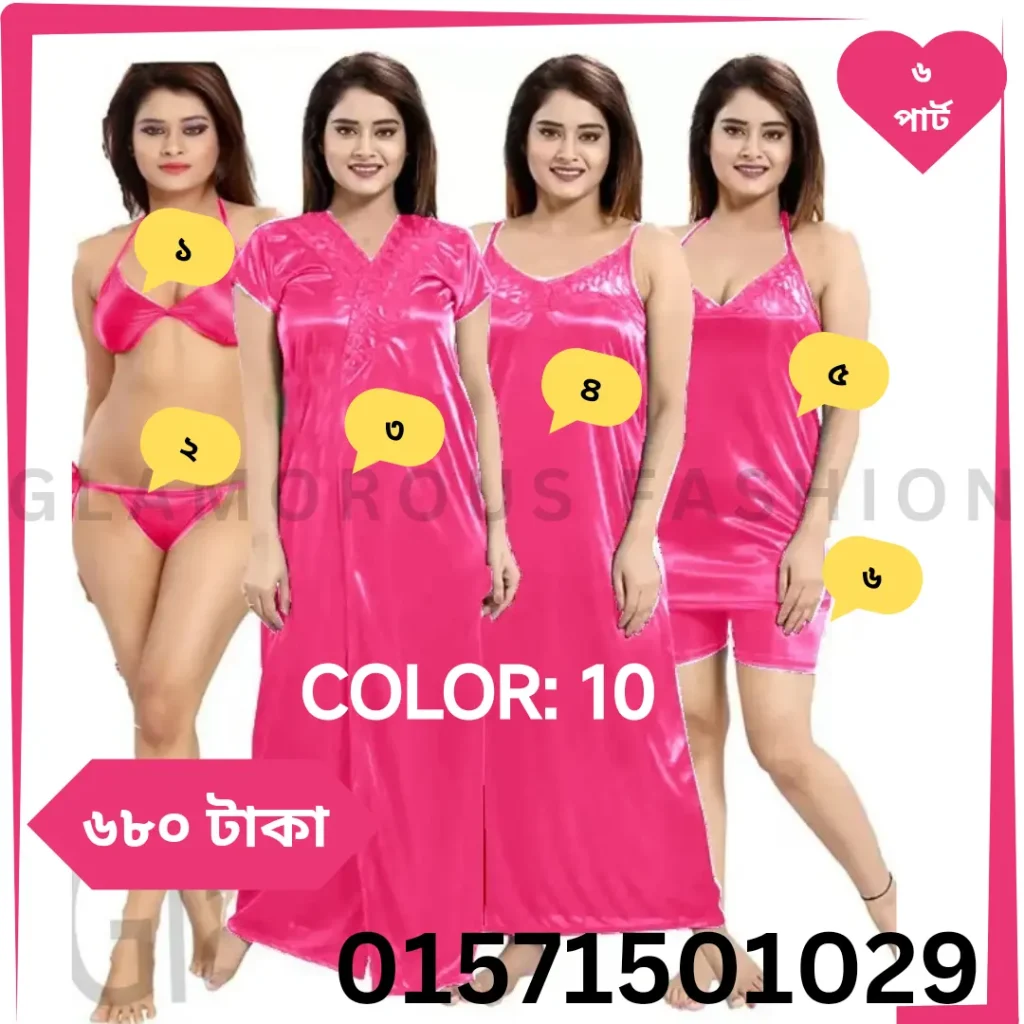 6 Part Nighty PINK COLOR