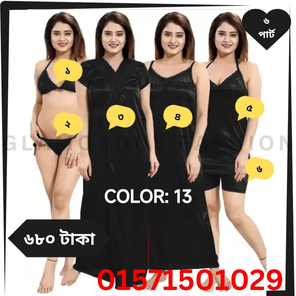 6 Part Nighty BLACK COLOR