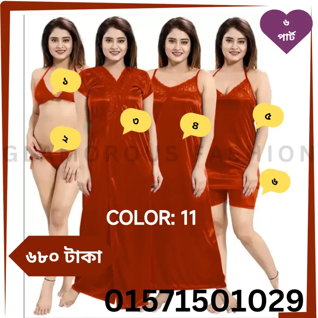 6 Part Nighty RED COLOR