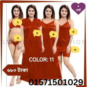 6 Part Nighty RED COLOR
