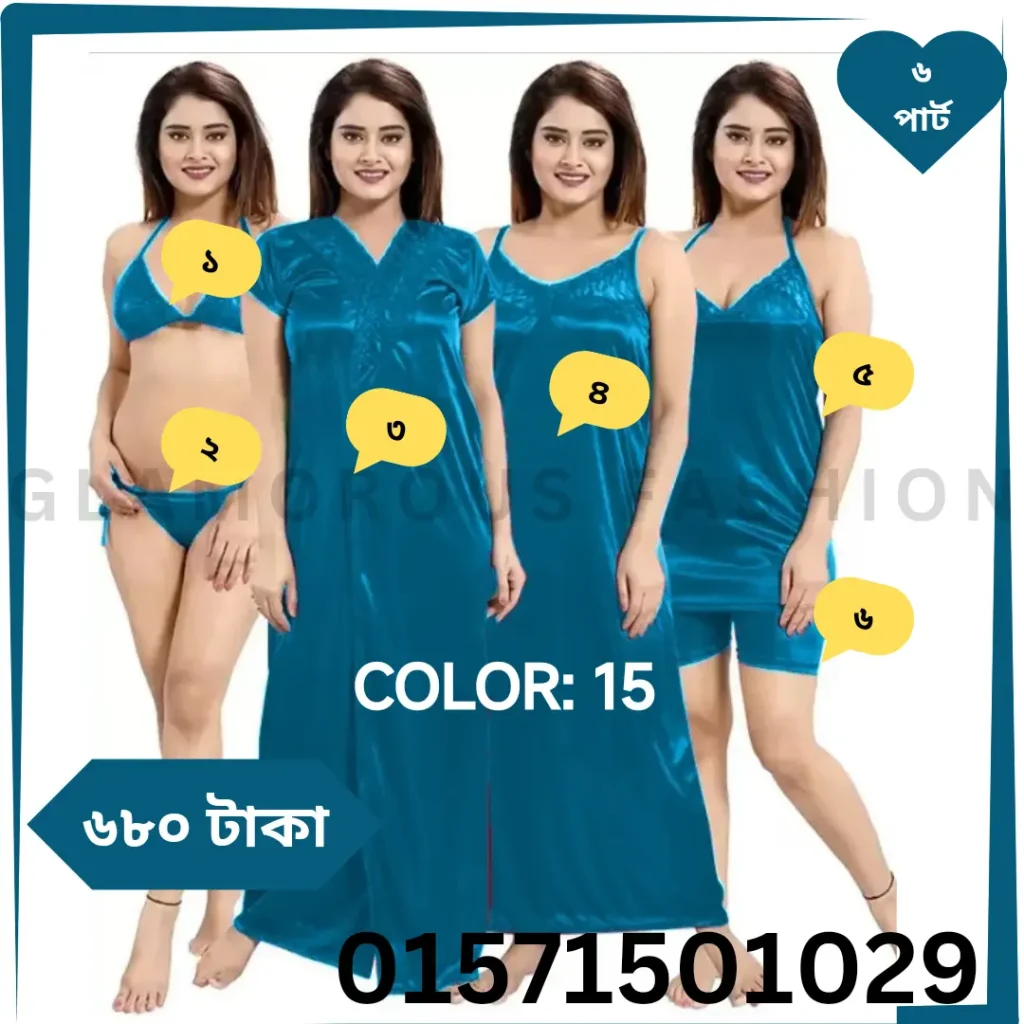 6 Part Nighty TORE COLOR