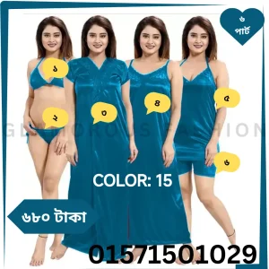 6 Part Nighty TORE COLOR