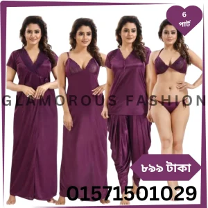 6 Part Duti PURPLE COLOR