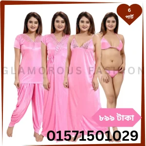 6 Part Duti BABY PINK COLOR