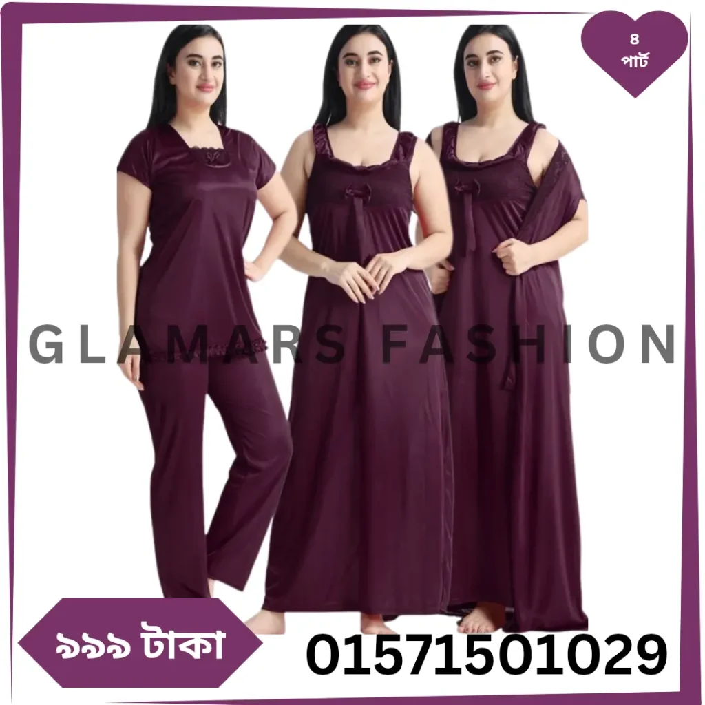 4 Part Premium Purple COLOR
